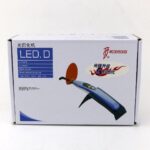 Woodpecker LED D Light Cure Unit - Image 6
